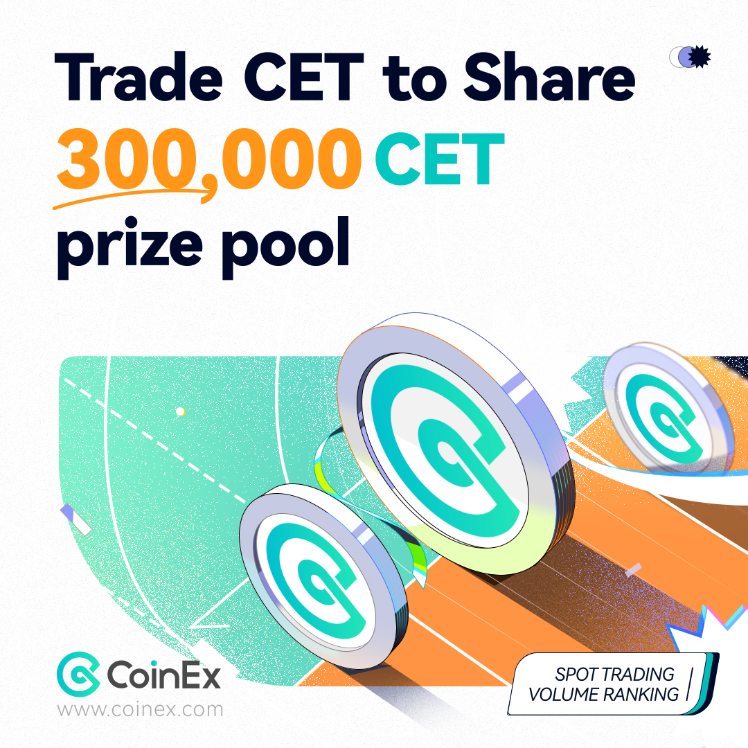 رتبه‌بندی حجم معاملات از دست ندهید: به اشتراک‌گذاری 300,000 CET

