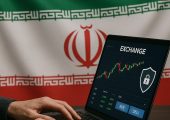 صرافی ارز دیجیتال برای ایرانیان