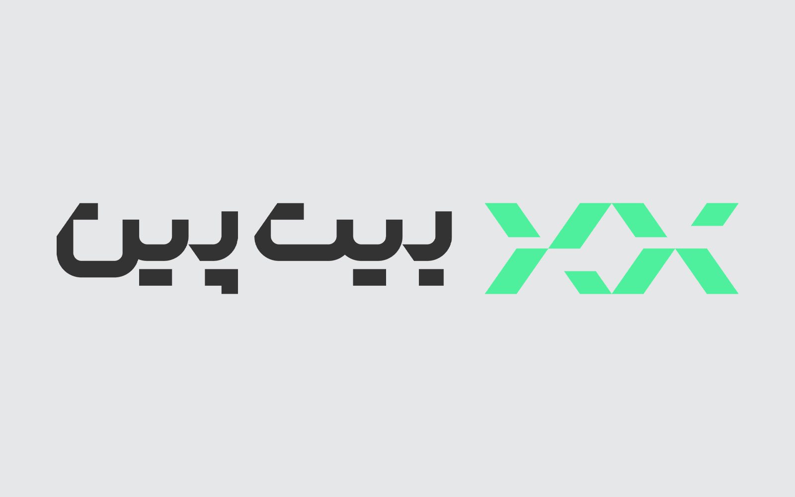 لوگوی بیت پین