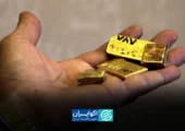قیمت جدید طلا امروز 4تیر/ سقوط قیمت به کانال 4هزار دلاری + جزئیات
