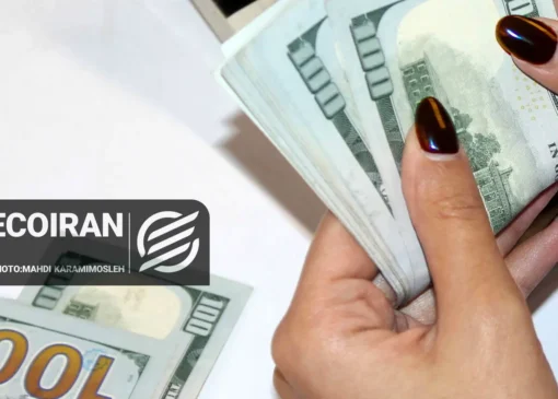 قیمت دلار امروز یکشنبه 14تیر/ کاهش قیمت + جدول و جزئیات