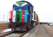 چرا افتتاح راه‌آهن رشت–آستارا به‌تنهایی ترانزیت ایران را متحول نمی‌کند؟