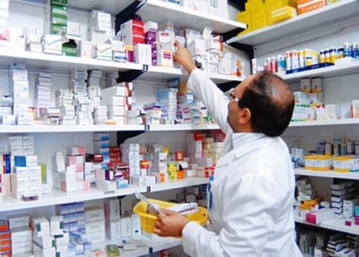تداوم بازرسی های مستمر برای مدیریت کمبود دارو