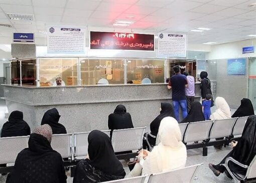 چند سکانس از حضور در یک بیمارستان دولتی+عکس