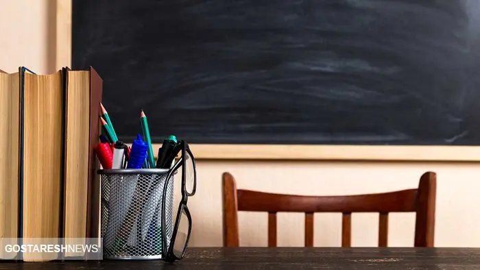 آغاز فرآیند اجرای رتبه بندی معلمان | دولت دست تو جیبش کرد آغاز فرآیند اجرای رتبه بندی معلمان | دولت دست تو جیبش کرد