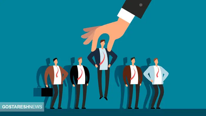 سرنوشت طرح ساماندهی کارکنان دولت مشخص شد سرنوشت طرح ساماندهی کارکنان دولت مشخص شد