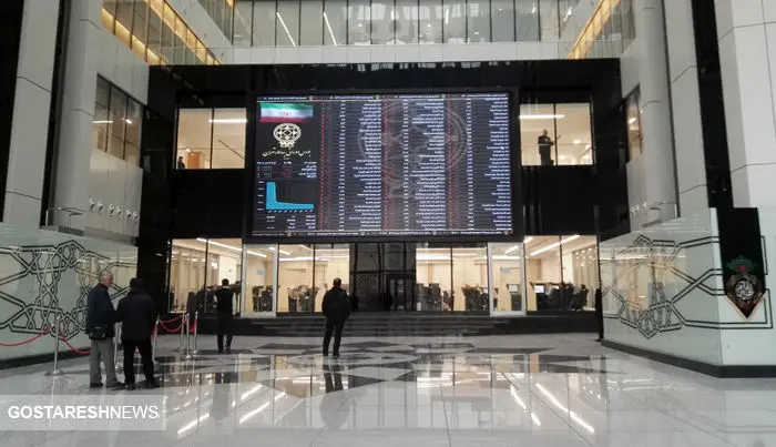 سه گانه سقوط به بورس نزدیک شد | پیش بینی مهم درباره بورس فردا