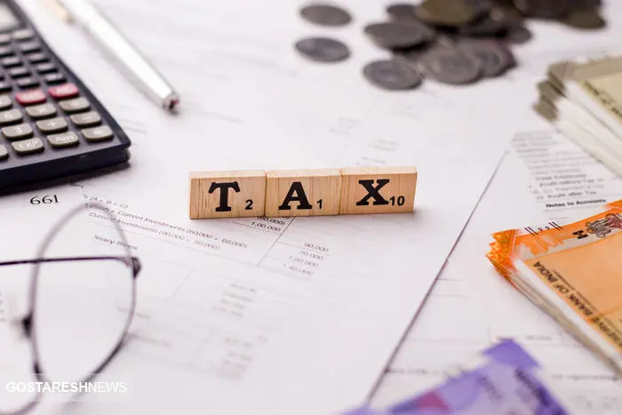 مالیات بر درآمد حقوق در ۱۴۰۴ چقدر تعیین شد؟ مالیات بر درآمد حقوق در ۱۴۰۴ چقدر تعیین شد؟