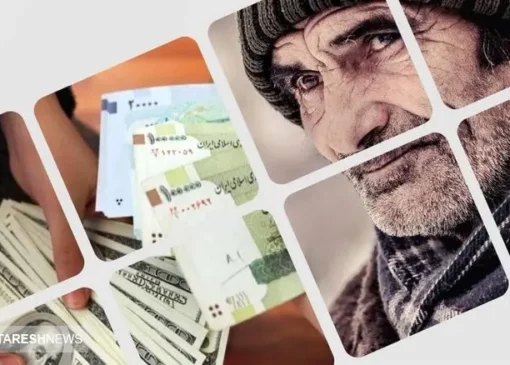 برنامه‌ سازمان تامین اجتماعی برای افزایش قدرت خرید بازنشستگان اعلام شد