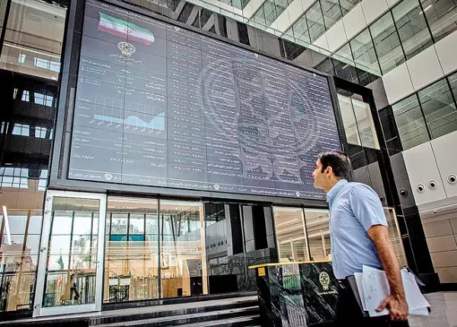 ترمز بورس کشیده شد! | درخشش خودرویی ها در بازار ۲۹ آبان