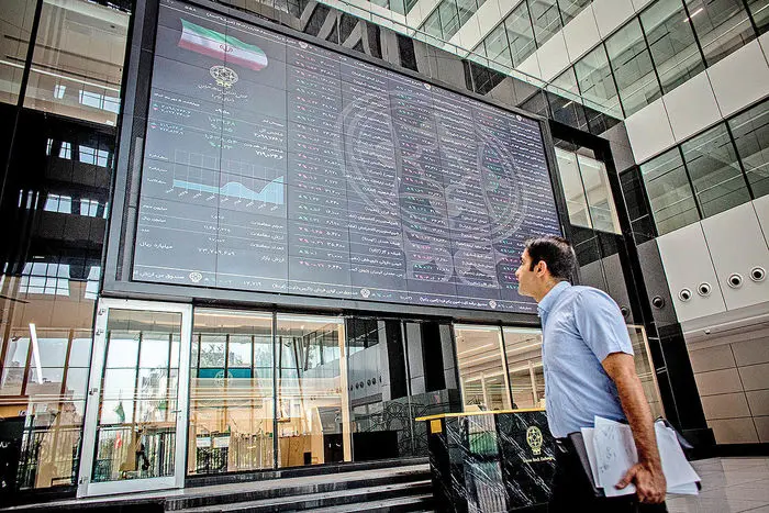 ترمز بورس کشیده شد! | درخشش خودرویی ها در بازار ۲۹ آبان ترمز بورس کشیده شد! | درخشش خودرویی ها در بازار ۲۹ آبان