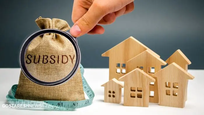 خبر شوکه کننده مجلس درباره افغانستانی ها | یارانه مردم ایران به جیب اتباع می رود