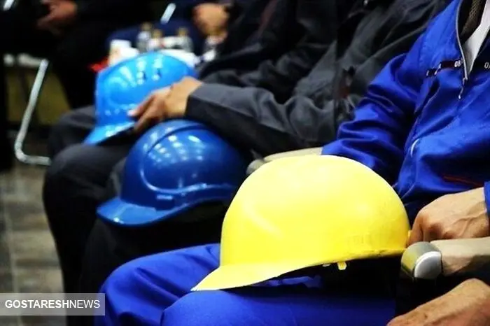 دستور فوری مجلس به وزیر کار | بهارستانی ها کارگران را دل شاد کردند دستور فوری مجلس به وزیر کار | بهارستانی ها کارگران را دل شاد کردند