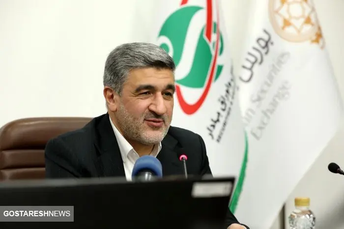 شرط کاهش نرخ سود از زبان صیدی | سازمان بورس برخورد می کند! شرط کاهش نرخ سود از زبان صیدی | سازمان بورس برخورد می کند!