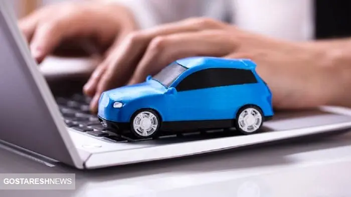 مراحل وکالتی کردن حساب بانکی | خرید خودرو وارداتی به راحتی آب خوردن شد