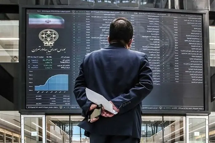 ورق در بورس ۱۵ آبان برگشت | صیدی در نمایشگاه کیش اینوکس چه گفت؟ ورق در بورس ۱۵ آبان برگشت | صیدی در نمایشگاه کیش اینوکس چه گفت؟