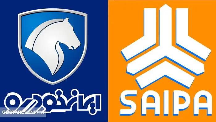 ایران خودرو و سایپا محل چانه زنی مجلس و دولت است