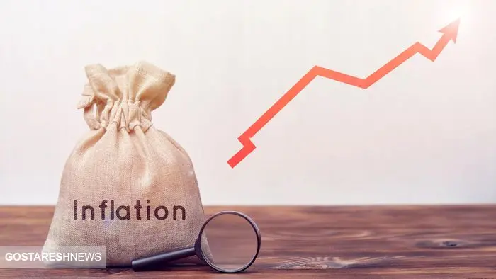 تورم سالانه خوراکی و غیرخوراکی در استان های ایران اعلام شد
