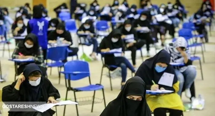 تیر خلاص آقای وزیر به استخدام های بدون آزمون | دولت خط و نشان کشید تیر خلاص آقای وزیر به استخدام های بدون آزمون | دولت خط و نشان کشید