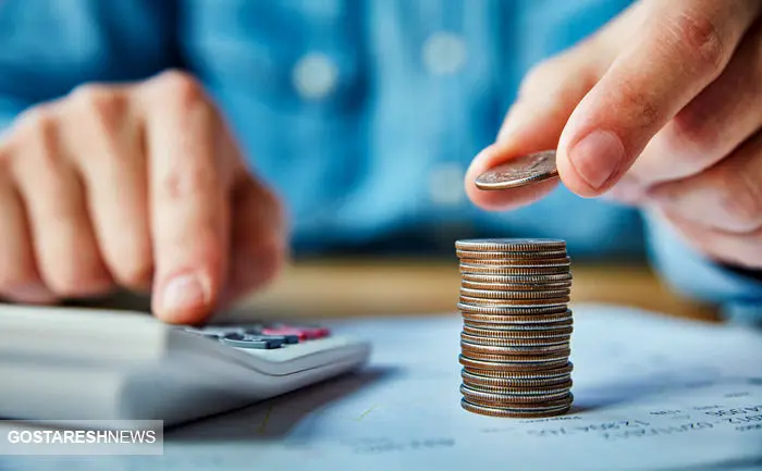 جیب این سرمایه گذاران در آذر پر پول شد! + عکس جیب این سرمایه گذاران در آذر پر پول شد! + عکس