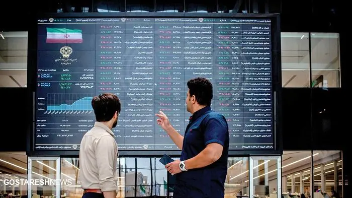 خبر خوش صیدی بازار بورس را تکان می دهد!