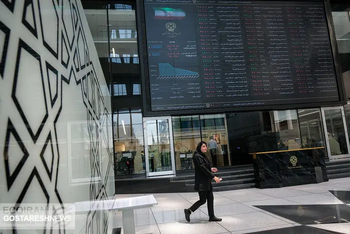 خوش به حال بورسی ها شد! خوش به حال بورسی ها شد!