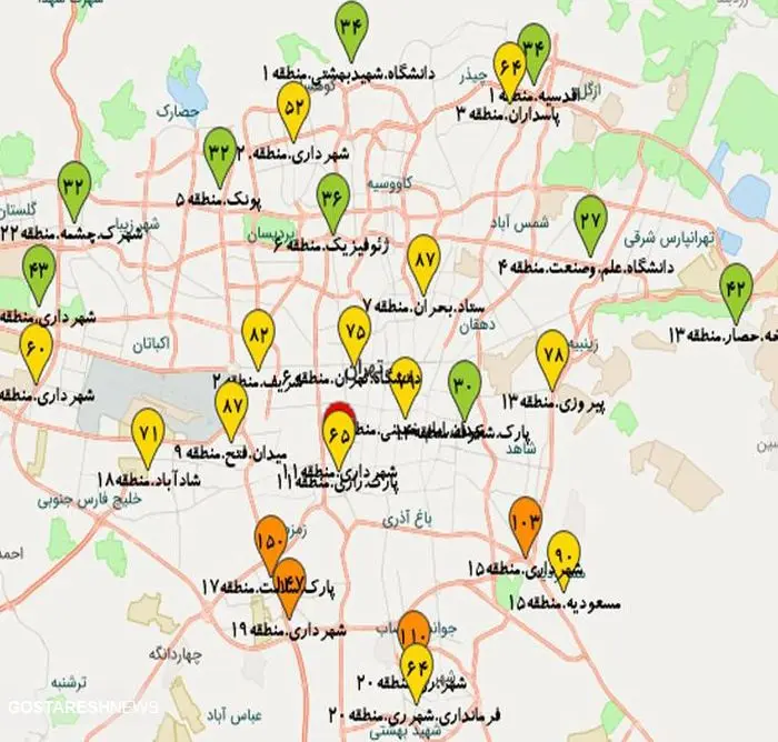 در این مناطق تهران هوای پاک تنفس کنید | تنفس در ۱۲ منطقه خطرناک است در این مناطق تهران هوای پاک تنفس کنید | تنفس در ۱۲ منطقه خطرناک است