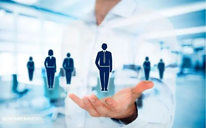 نتایج آزمون استخدامی در دولت | ۶۵۰۰ نفر صاحب شغل دولتی می شوند نتایج آزمون استخدامی در دولت | ۶۵۰۰ نفر صاحب شغل دولتی می شوند