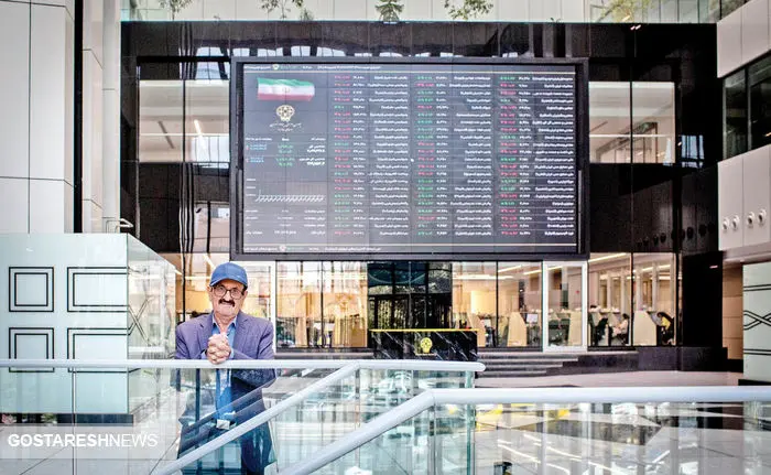 هفتمین عرضه اولیه سال ۱۴۰۳ وارد بازار بورس شد | چقدر نقدینگی لازم است؟