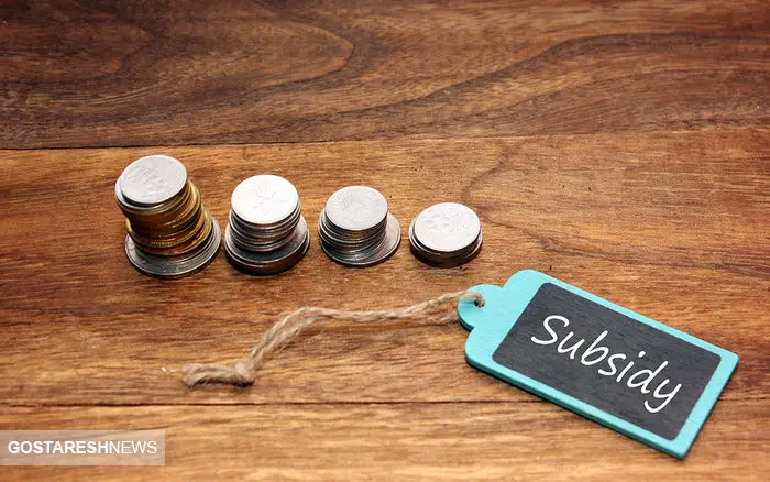 پزشکیان دهک بندی یارانه نقدی را تغییر داد