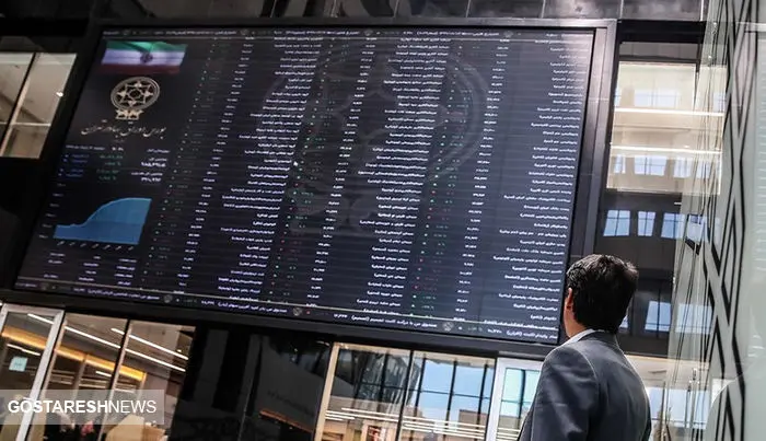 پیش بینی بورس فردا از نگاه فعالان بازار | سهامداران منتظر باشند