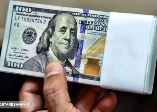 پیش بینی خطرناک درباره قیمت دلار تا پایان سال