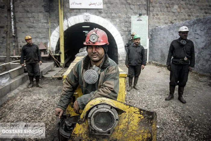 اصلاح بخشنامه عناوین شغلی کارگران استارت خورد اصلاح بخشنامه عناوین شغلی کارگران استارت خورد