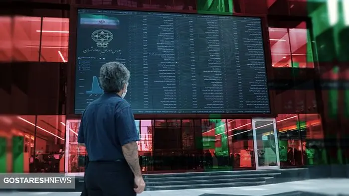 بورس از تک و تا افتاد | پیش بینی جدید درباره بازار سرمایه