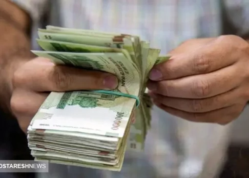 جدول حداقل حقوق اداره کار و مزایای ۱۴۰۴ منتشر شد | حقوق معلمان چقدر تغییر کرد ؟