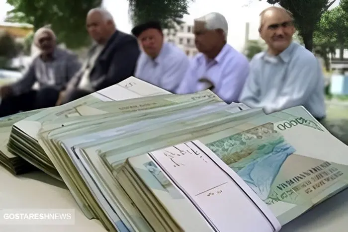 خبر بد برای بازنشستگان ایران | پرداخت مالیات به این قشر هم رسید خبر بد برای بازنشستگان ایران | پرداخت مالیات به این قشر هم رسید