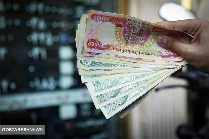 قیمت دینار عراق امروز ۶ بهمن اعلام شد قیمت دینار عراق امروز ۶ بهمن اعلام شد