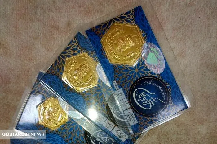 قیمت سکه پارسیان اعلام شد (۳ بهمن)