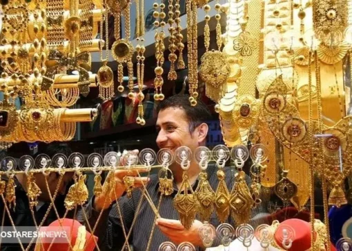 قیمت طلا ۱۸ عیار امروز ۲ بهمن اعلام شد