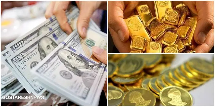 قیمت طلا، سکه و دلار امروز ۲۹ دی اعلام شد