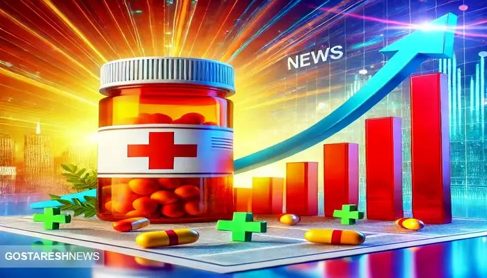 لیست قیمت جدید دارو اعلام شد | داروهای حیاتی افسار گسیخته گران شدند لیست قیمت جدید دارو اعلام شد | داروهای حیاتی افسار گسیخته گران شدند