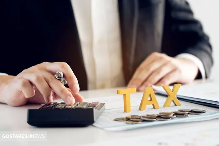 مالیات شرکت های زیان ده چگونه تعیین می شود؟ مالیات شرکت های زیان ده چگونه تعیین می شود؟