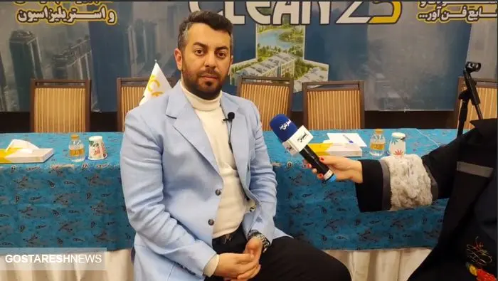 نحوه دریافت امتیاز بازآموزی از وزارت بهداشت | ایران کلین در راه است نحوه دریافت امتیاز بازآموزی از وزارت بهداشت | ایران کلین در راه است