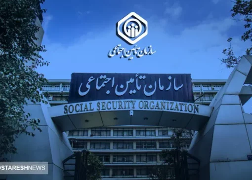 پیشرفت مهم در بیمه تکمیلی بازنشستگان | آقای رئیس وعده های جذاب داد