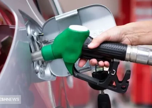 کارگران قربانی افزایش قیمت حامل‌ های انرژی | جامعه کارگری هشدار داد