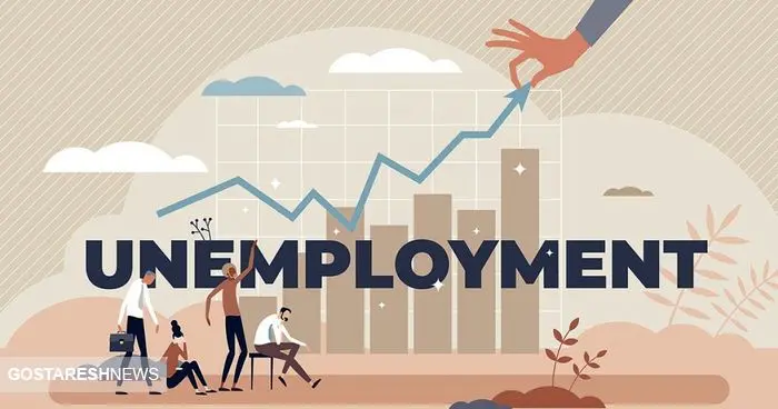 کاهش آمار نرخ بیکاری | فرار از واقعیت یا از دست دادن امید به کار؟