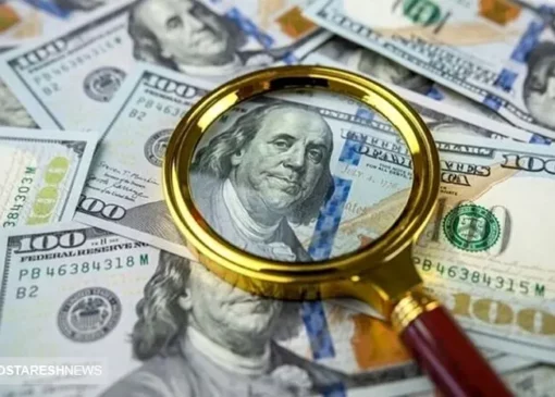 کُشتی کج دولت با بازار دلار | قیمت ارز از کنترل خارج شد