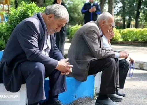 خبر خوش مدیر سازمان تأمین اجتماعی به بازنشستگان و مستمری بگیران
