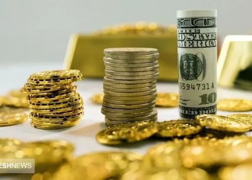 سقف قیمت دلار و طلا پیش بینی شد