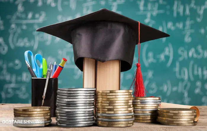 یارانه دولتی ویژه دانشجویان سراسر کشور